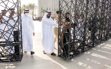 الصورة: صباحات «إكسبو دبي» الجميلة.. تنطلق من بوابة الاستدامة