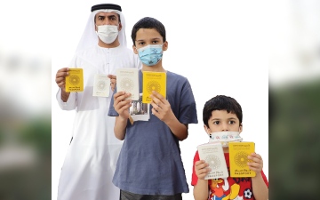 الصورة: عائلة إماراتية في «إكسبو 2020 دبي» يومياً: «وطن العالم» نجح بامتياز