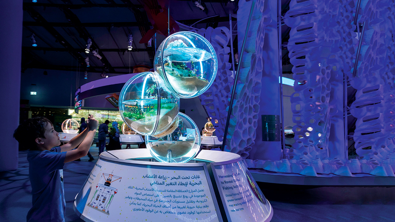 إكسبو دبي» يضيء على الثروات المائية لكوكب الأرض.   من المصدر