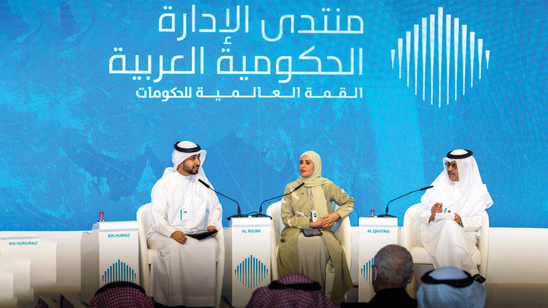 عهود الرومي وناصر القحطاني خلال الجلسة.      من المصدر