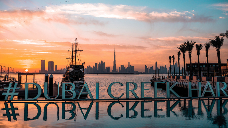 دبي توفر لسكانها وزوارها وجهات مميزة في الهواء الطلق قبل الصيف.   من المصدر
