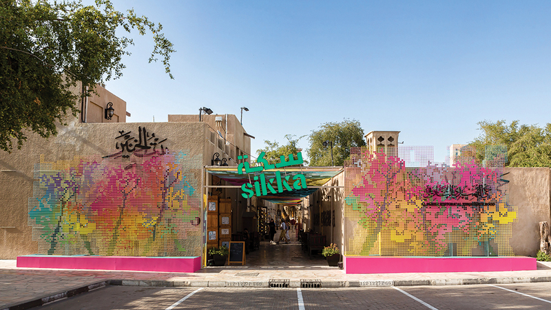 مهرجان سكة للفنون والتصميم أبرز الفعاليات الثقافية والفنية الموسمية في حي الفهيدي.   أرشيفية