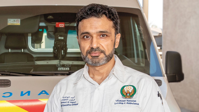 أحمد صالح الهاجري: «طواقم (الإسعاف الوطني) على جاهزية عالية للتعامل مع أي حالات طارئة على مدار الساعة».