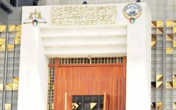 الصورة: إحالة 18 ضابطاً في "الداخلية" الكويتية إلى النيابة