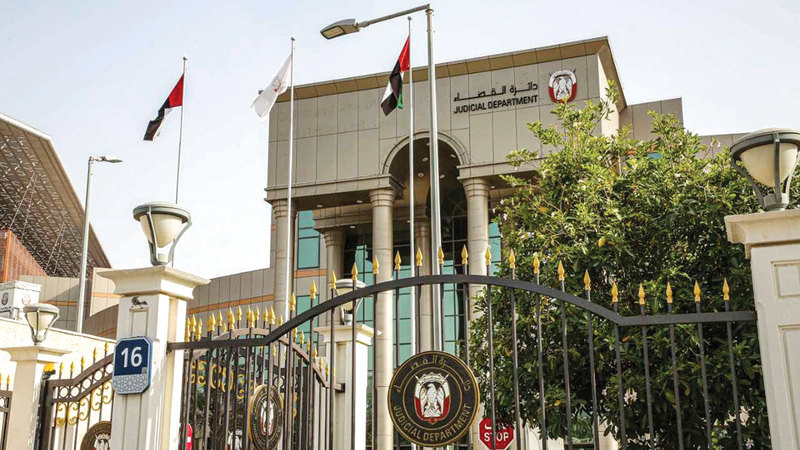 Abu Dhabi Prosecution imprisoned a foreign woman on charges of causing panic in society - Pledge Times