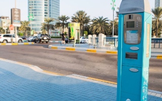 الصورة: مركز النقل المتكامل يطور خدمة دفع رسوم "مواقف" ويوفرها عبر تطبيق "درب"