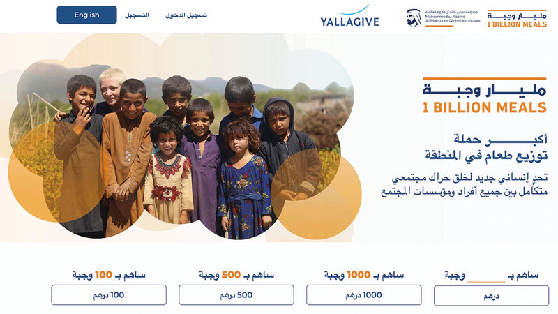 عدد المشاركين في السباق تجاوز 3600 شخص.    من المصدر