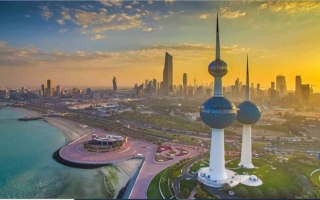 الصورة: «المركزي الكويتي» يكشف السرية المصرفية عن شركتين و12 مواطناً