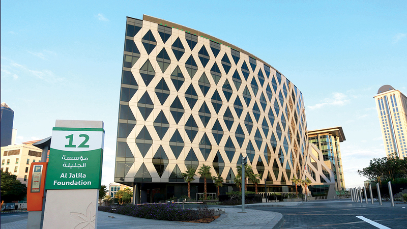 البنك سيكون مستودعاً لتخزين الدم والأنسجة والخلايا والحمض النووي.     من المصدر