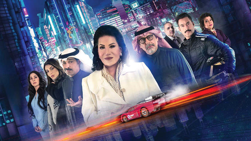 سعاد عبدالله تواصل المشوار الدرامي بتقنيات أدائية جديدة.   من المصدر