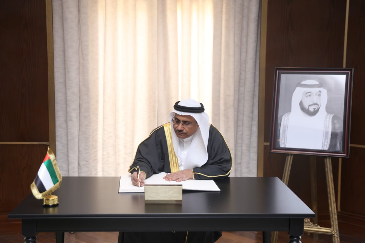 The Speaker of the Arab Parliament condoles with the death of Sheikh Khalifa at the UAE Embassy in Cairo
