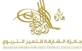 الصورة: جائزة الشارقة للتّميّز التّربويّ: محمد بن زايد داعم التّعليم وناهض بالّتميّز والمتميّزين