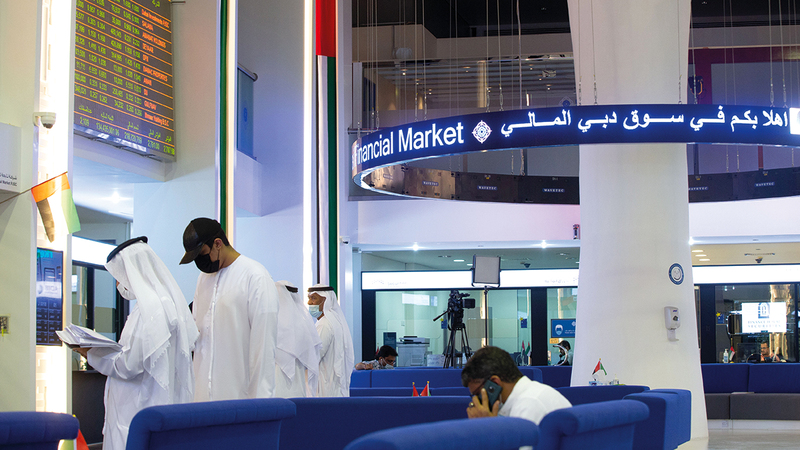 الإدراج المتوقّع للأسهم وبدء تداولها في سوق دبي المالي في الخامس من يوليو 2022. أرشيفية