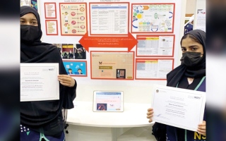 الصورة: مبتكرون.. طالبتان مواطنتان تبتكران تطبيقاً ذكياً لتنظيم وقت الطلبة