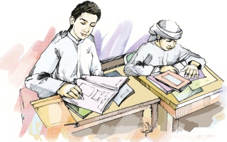 الصورة: خصومات وعروض لـ «الدروس الخصوصية» خلال الامتحانات