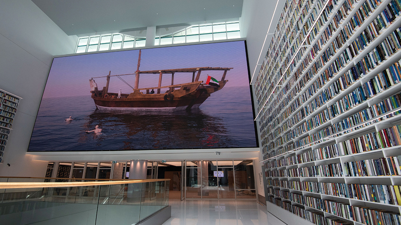 المكتبة تشكل إضافة للمشهد الثقافي في دولة الإمارات. تصوير: أحمد عرديتي