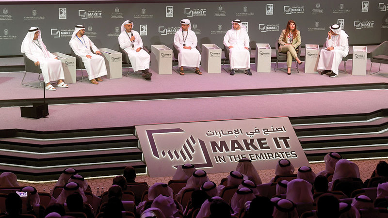 منتدى «اصنع في الإمارات» يعقد تحت شعار «استثمار، شراكة، نمو». تصوير: إريك أرازاس