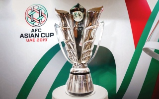 الصورة: تمديد مهلة التقدم بعروض لاستضافة كأس آسيا 2023
