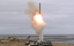 الصورة: «لمرة ثانية في سباقها مع روسيا والصين».. أميركا تفشل في تجربة صاروخ فرط صوتي