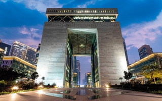 الصورة: «دبي للخدمات المالية» تسحب صفة الشخص المرخص عن مسؤول تنفيذي في شركة