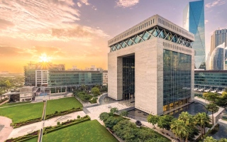 الصورة: «دبي المالي العالمي» يصدر ورقة عمل حول «مستقبل المراكز المالية»