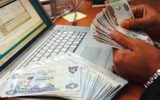 الصورة: مصرفيان: البنوك لا تمنح «شهادة مديونية» لأصحاب الأرصدة المصرفية «السالبة»