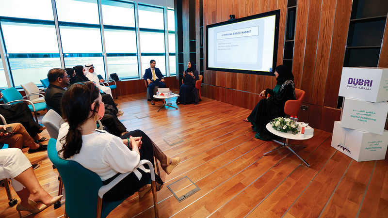 الملتقى سلط الضوء على آلية النشر الإلكتروني الآمن وأدواته المتعددة. من المصدر