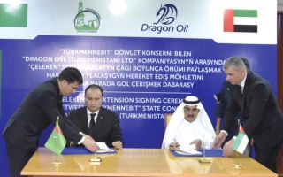 الصورة: «دراغون أويل» توقع اتفاقية تجديد شراكة إنتاج في تركمانستان