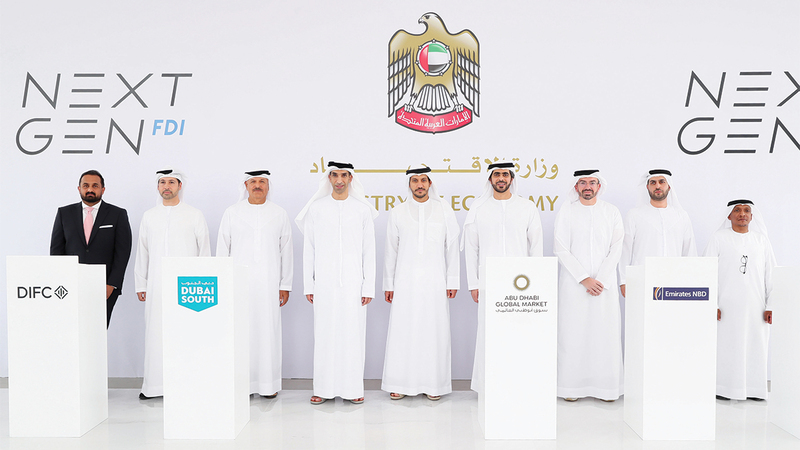 مبادرة وزارة الاقتصاد استقطبت سبعة شركاء استراتيجيين مع توقعات بانضمام المزيد. من المصدر