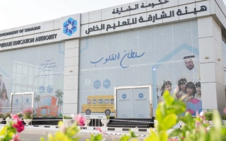 الشارقة للتعليم الخاص يؤجل بدء العام الدراسي لمدارس المناهج الهندية والباكستانية إلى 30 مارس