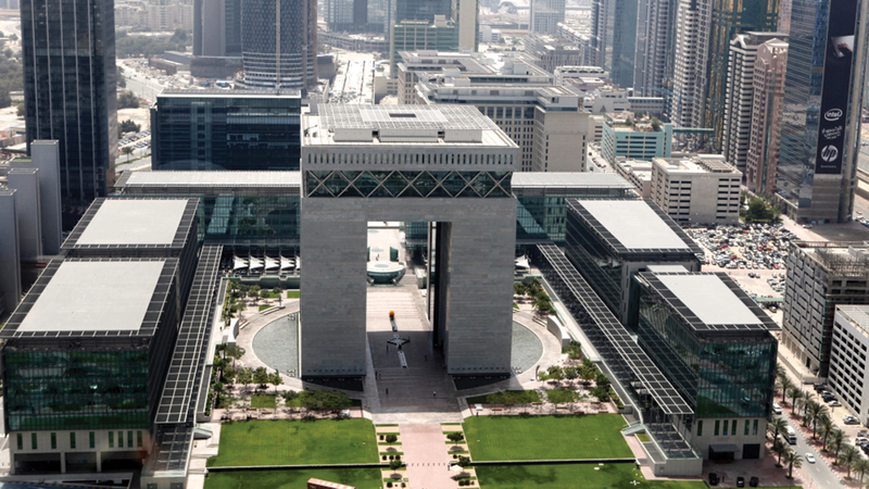 مركز دبي المالي العالمي يحظى بسمعة مرموقة كمركز مالي عالمي. أرشيفية