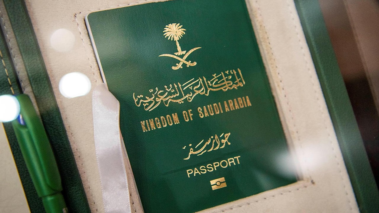 The United States extends the validity of visitor visas for Saudis to