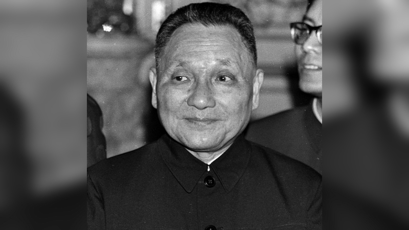 دينغ هسياو بينغ صاحب نظرية «الاشتراكية بمواصفات صينية». أرشيفية