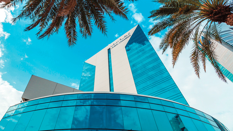 «غرفة دبي»: 357 ألف شهادة منشأ تم إصدارها في النصف الأول من 2022. أرشيفية