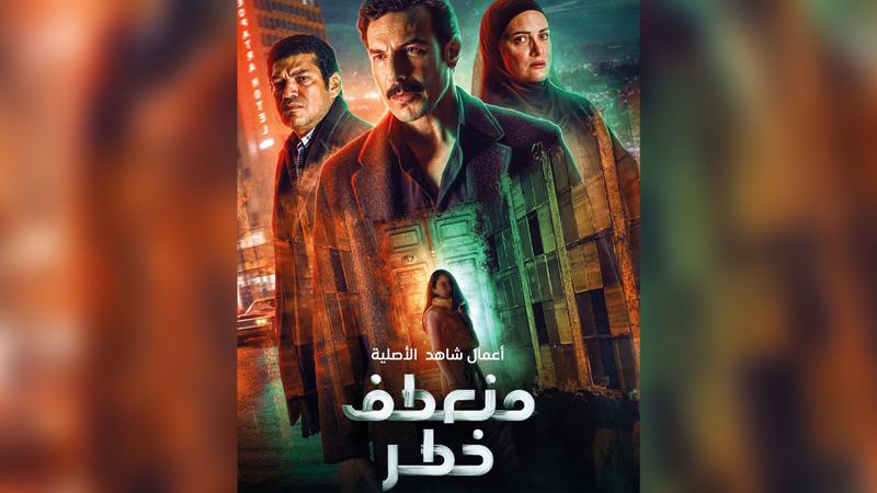 منصات العرض تبحث عن الجديد باستمرار لجذب المشاهد، ولا ترتبط بمجرد الموسم الرمضاني الذي كان المفضل لدى صناع الدراما العربية.