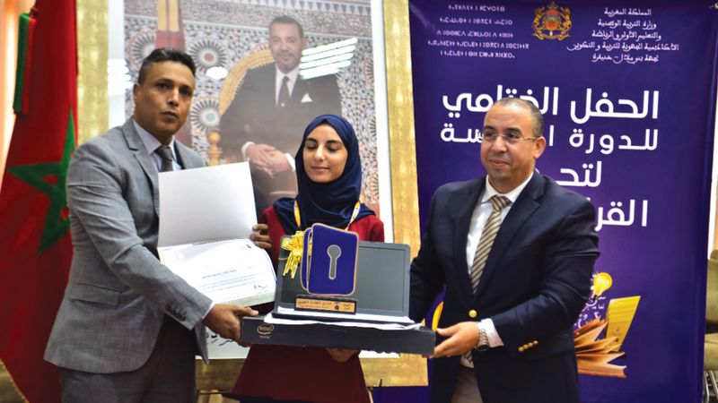 إحسان حاضر ستمثّل المغرب في التصفيات النهائية بدبي. من المصدر