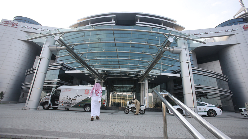 البستكي يعمل في الإدارة العامة للأدلة الجنائية وعلم الجريمة في شرطة دبي. أرشيفية