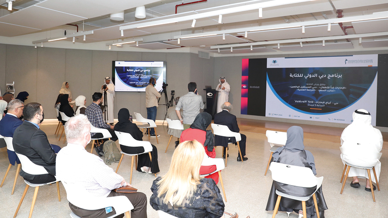 جانب من اللقاء الصحافي الذي عقد في أبراج الإمارات.   الإمارات اليوم