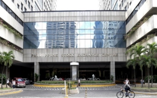 رئيس بورصة الفلبين يتوقع رقما قياسيا من عمليات الاكتتاب العام الأولي في 2022