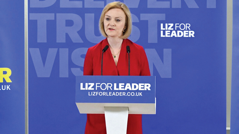 تراس تريد علاقات دولية مبنية على موازين القوة.   أرشيفية