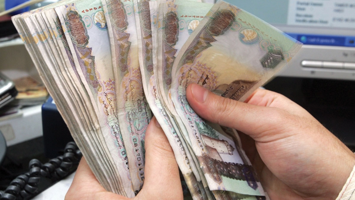 التحويلات المالية الداخلية ارتفعت 15.7% العام الماضي.    أرشيفية