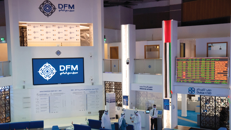 سوق دبي المالي تلقى عدداً من الاستفسارات حول كيفية منح هذه التراخيص.    أرشيفية