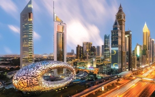 الصورة: %5 نمواً متوقعاً لاقتصاد الإمارات في 2022