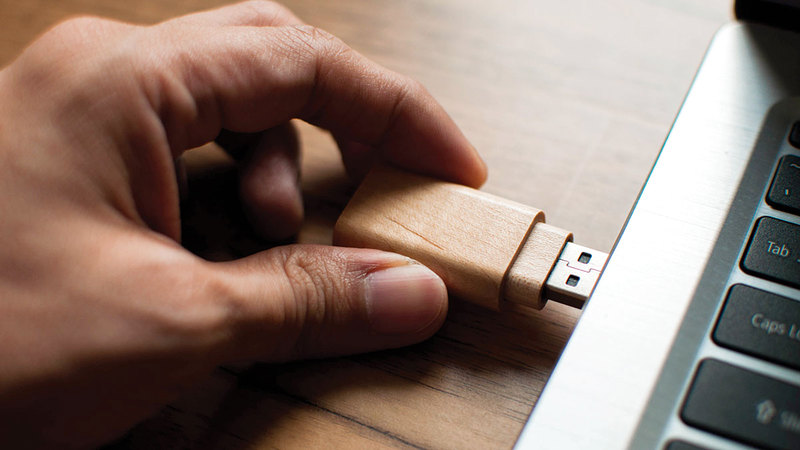 إفشاء السر يجب أن يقع بصورة واضحة لا مجال لتأويلها حتى يدان المتهم بذلك.   أرشيفية