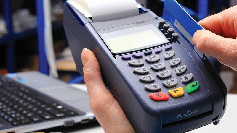 بنوك تحفز على الدفع بالبطاقات عبر سحوبات على مبالغ مالية ونقاط هدايا ومكافآت.   أرشيفية