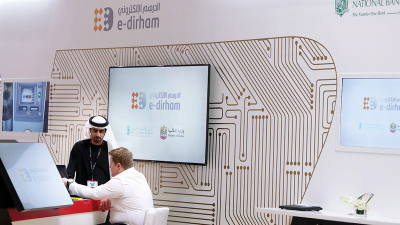 &laquo;المالية&raquo; دعت المتعاملين لاستخدام وسائل الدفع البديلة المعتمدة في الدولة. أرشيفية