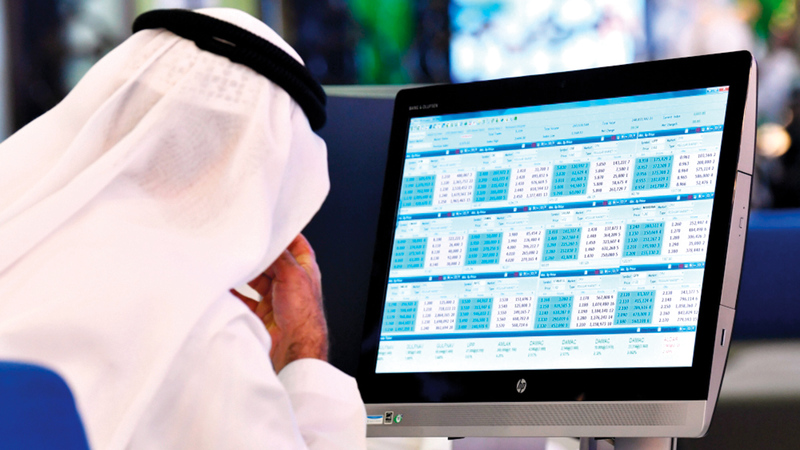 بيانات «المركزي» تظهر عدد الموظفين الرئيسين في البنوك. أرشيفية