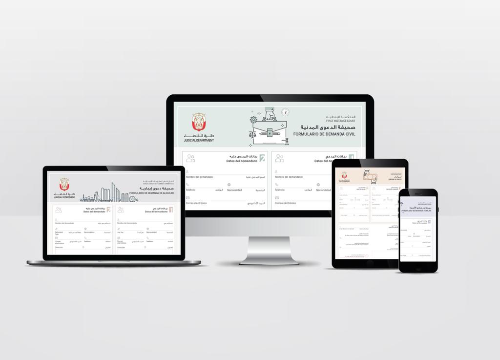 Inclusion of "Spanish" within the interactive forms of the statements