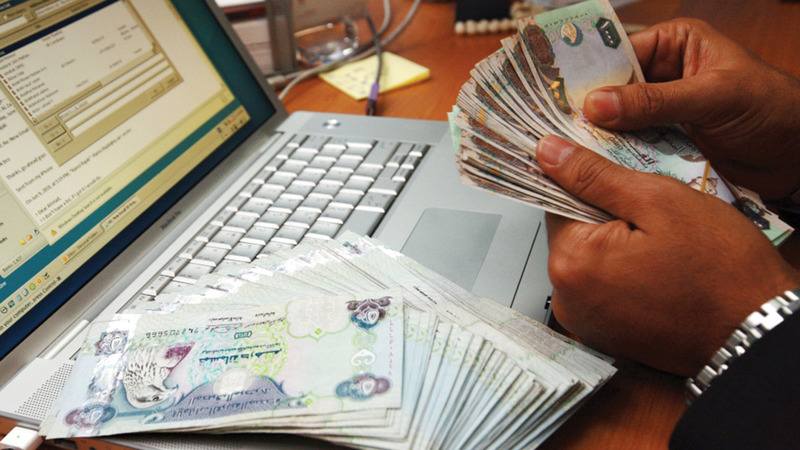 القروض المتعثرة انخفضت بشكل ملحوظ بنهاية الربع الثاني من العام الجاري.   أرشيفية