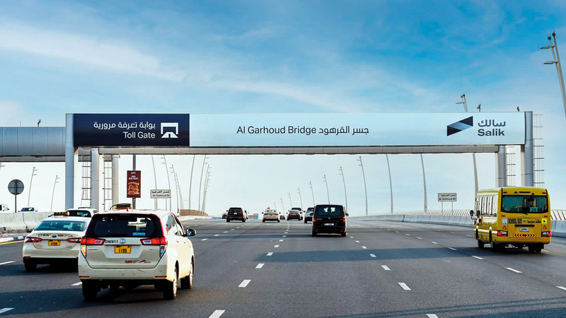 طرح أسهم «سالك» يتيح الفرصة للاستثمار في أحد الأصول الممتازة التي تستفيد من قصة نمو دبي. وام